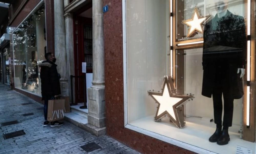 Θλιβερή η άδεια εικόνα της Έρμου την τελευταία Κυριακή του χρόνου!